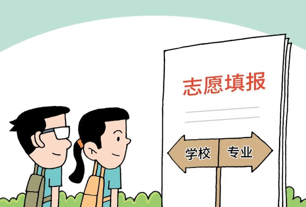 2013同济大学江苏录取线-江苏省2013高考分数线